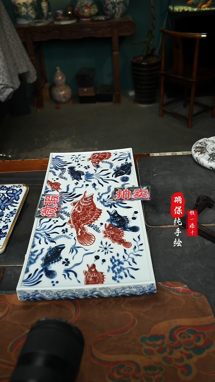 瓷乌**哥微瑕釉里红鱼藻干湿炮台