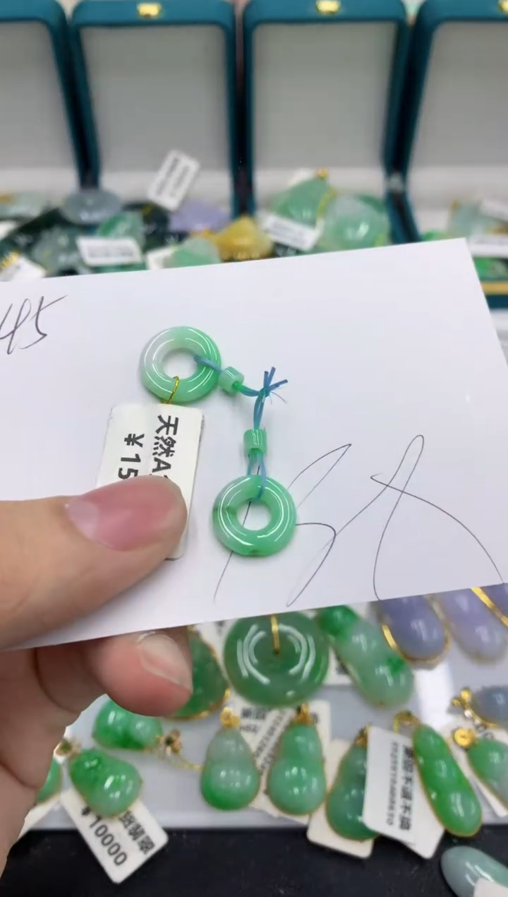 【闪购商品】翡翠颈饰未镶嵌号链接11111