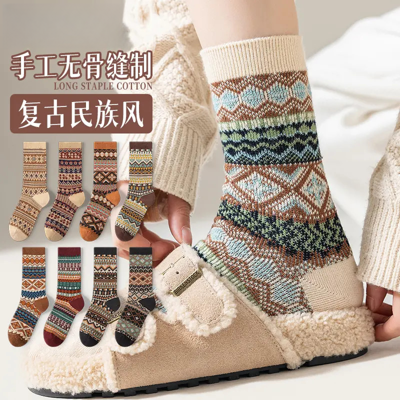 复古民族风双针双路袜子女秋冬款文艺潮流堆堆袜中筒袜-ak