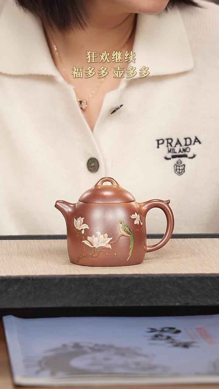 【闪购商品】紫砂茶壶紫砂紫砂紫砂