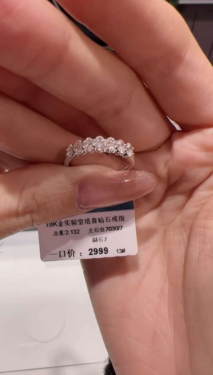 【闪购商品】实验室培育钻石18K金镶嵌@@00033150