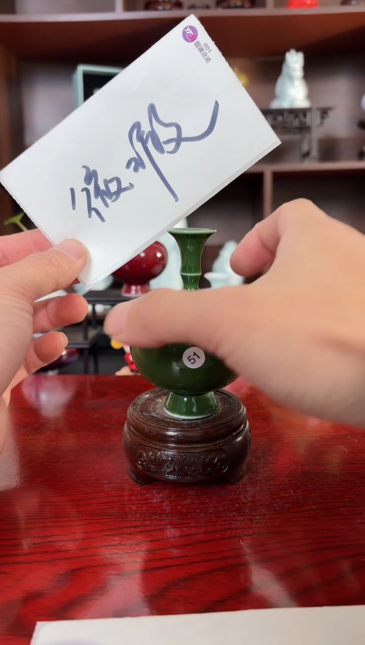 摆件瓷1.2晚微瑕陶瓷摆件51发白