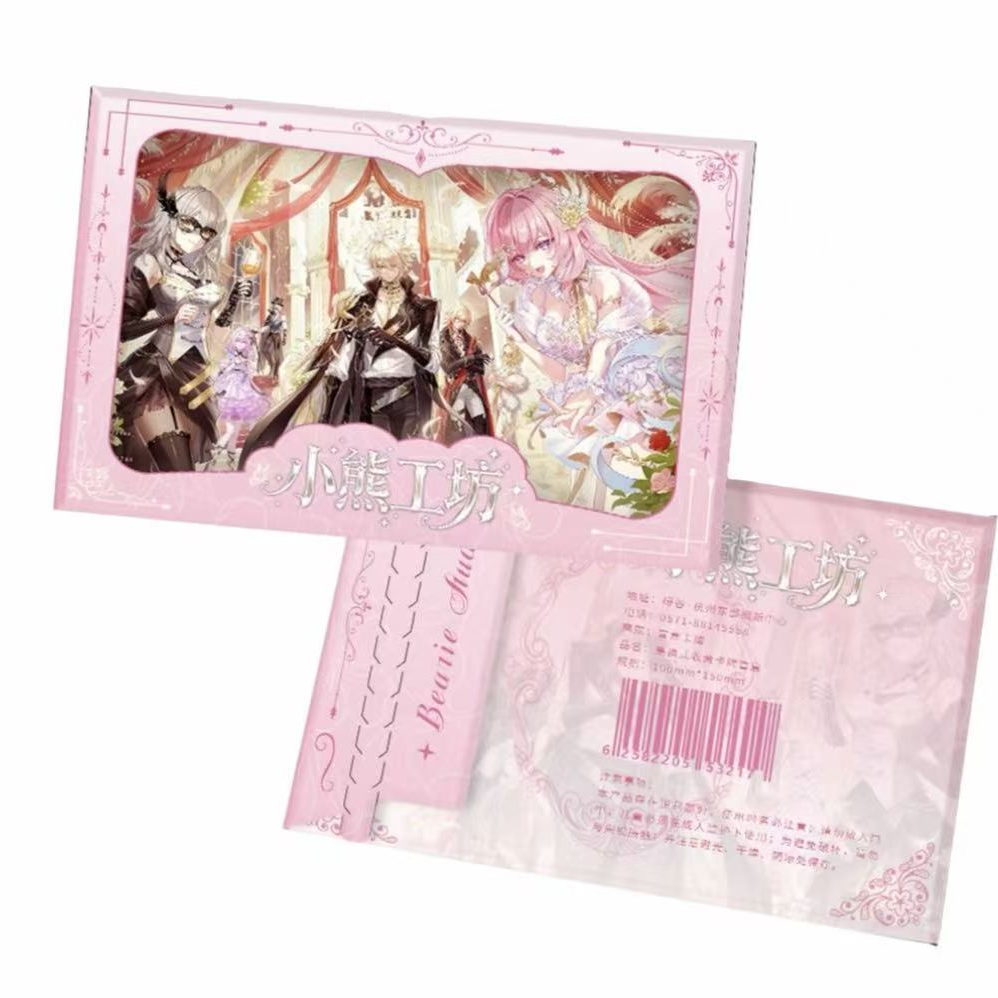 【玩法】小熊工坊 崩铁第四弹 色纸盲盒-国卡二创（默认代拆）