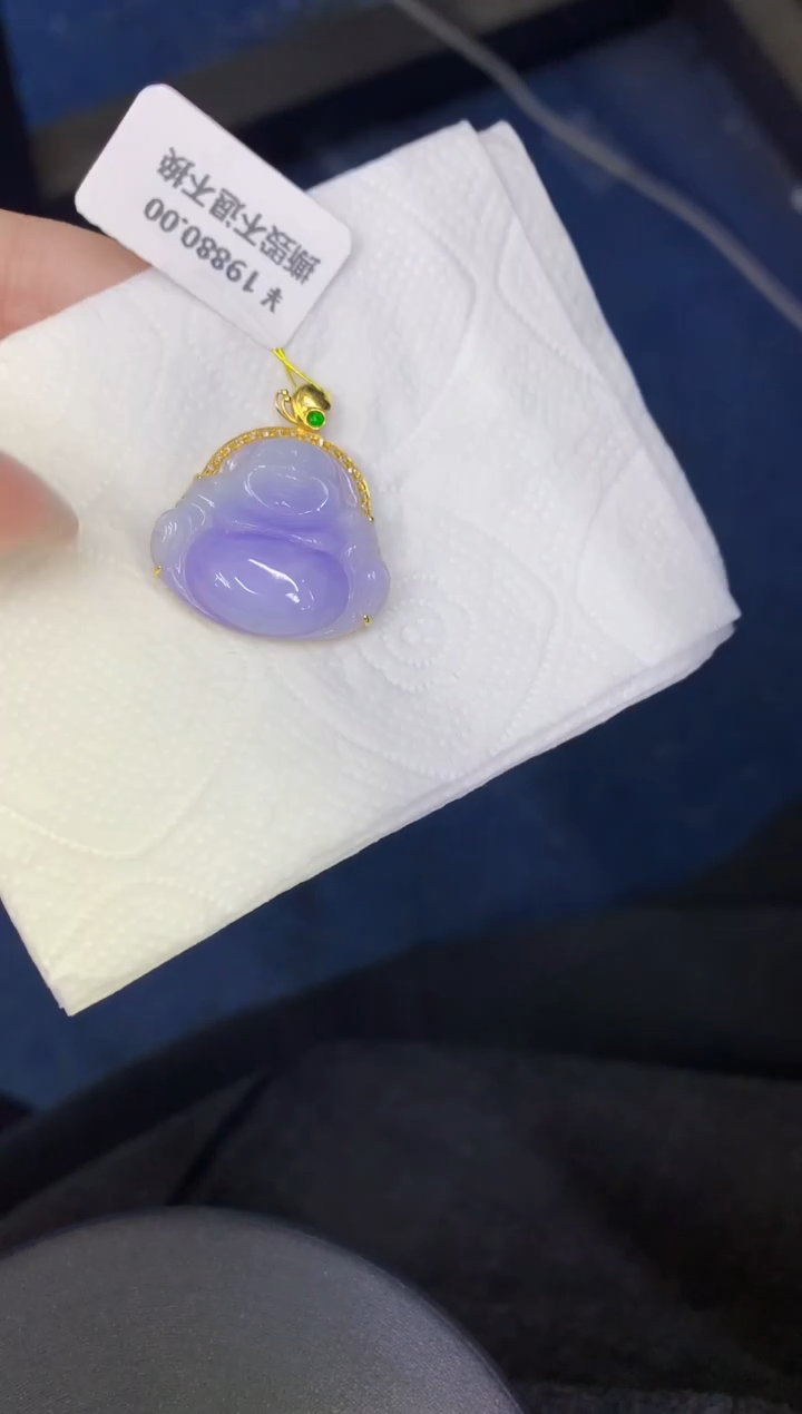 颈饰18K金镶嵌翡翠缅甸天然翡翠A货1405