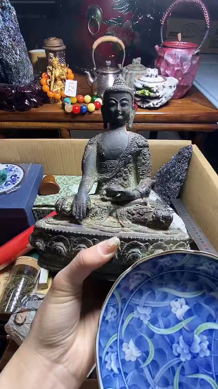 【闪购商品】瓷器瓷器瓷器瓷器