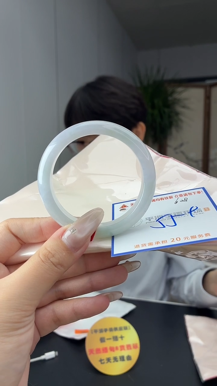 未镶嵌手镯翡翠111111111