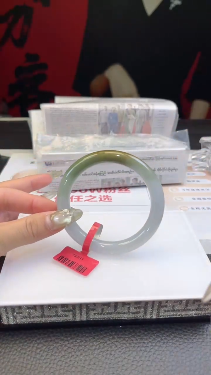 【闪购商品】翡翠手镯未镶嵌翡翠手镯3