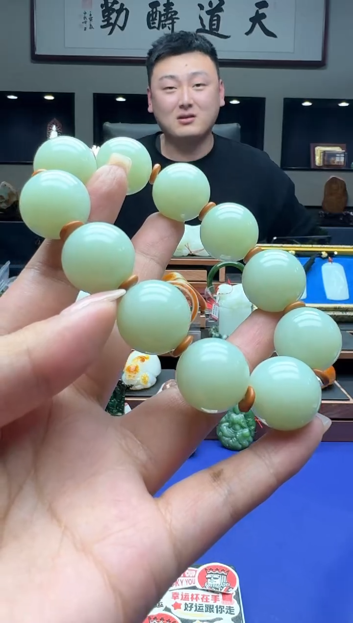 【闪购商品】和田玉手串未镶嵌11111hsl