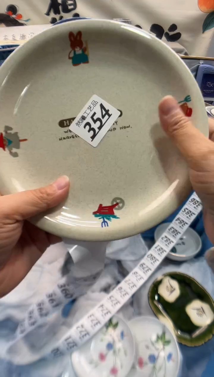 瓷片素**颜354       