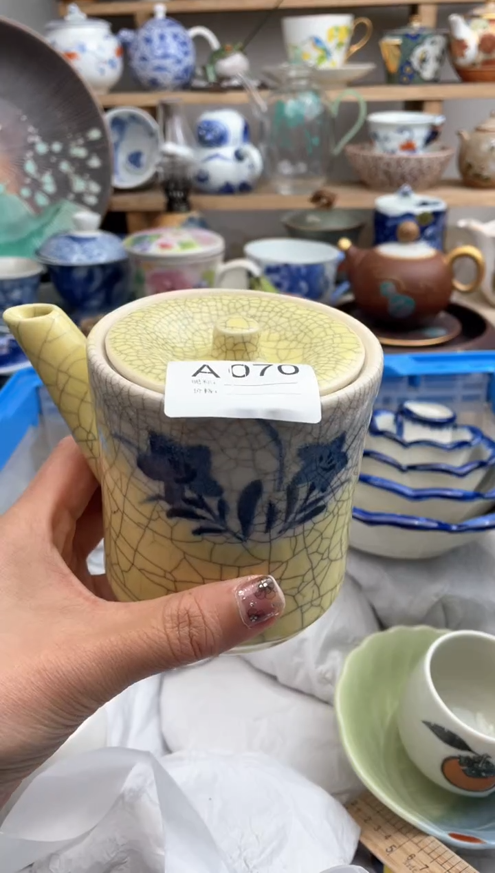 【闪购商品】瓷片070默认微瑕，看清尺寸品相再拍