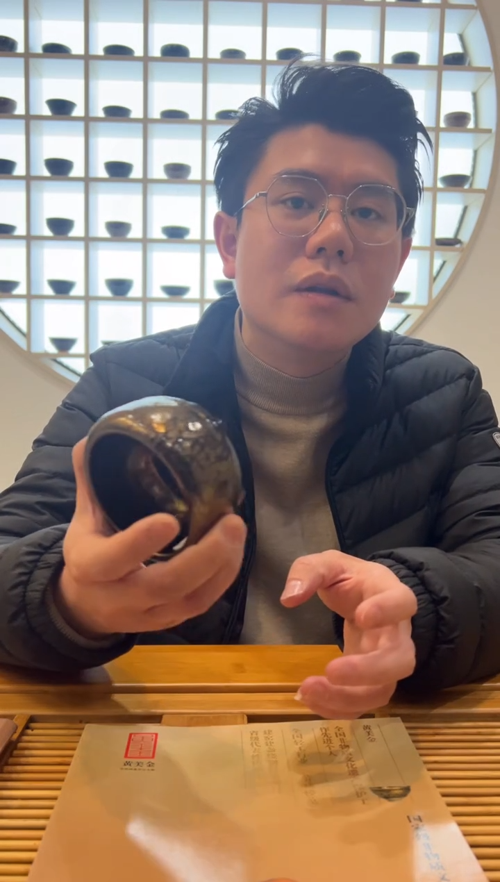 【闪购商品】茶盏1@建窑建盏黄美金