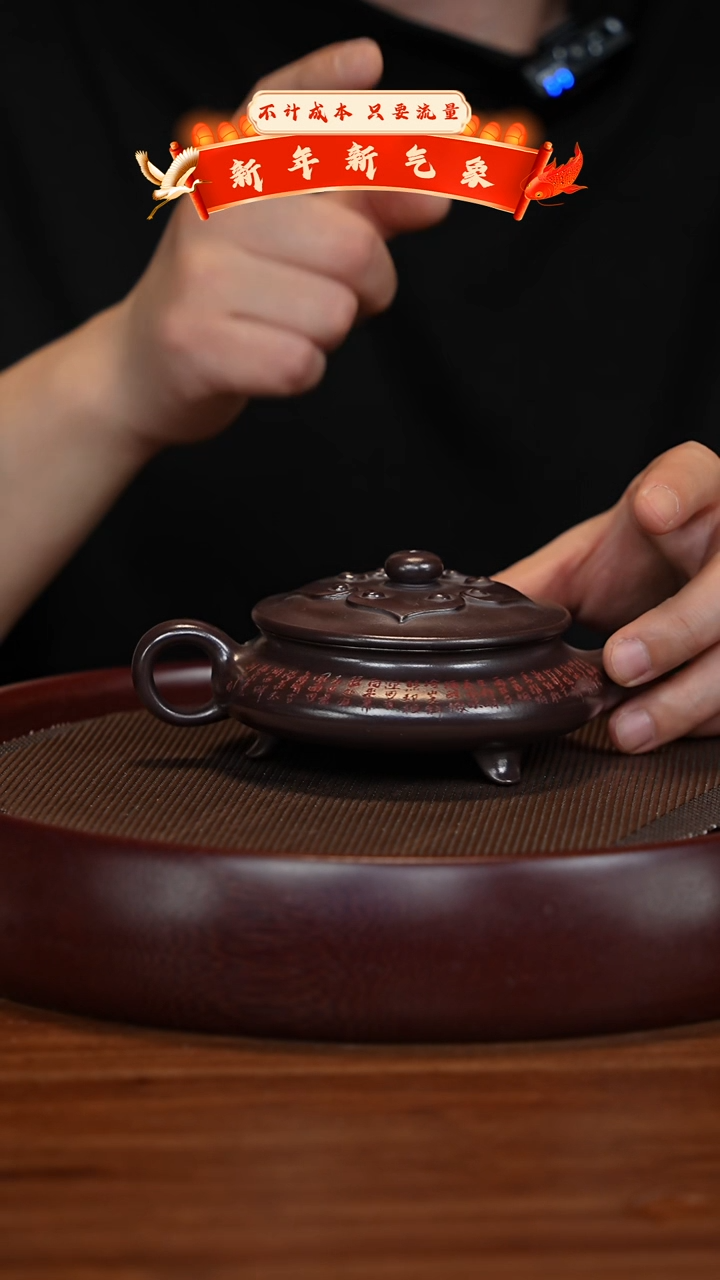 【闪购商品】紫砂茶壶XC-宜兴紫砂壶h4896