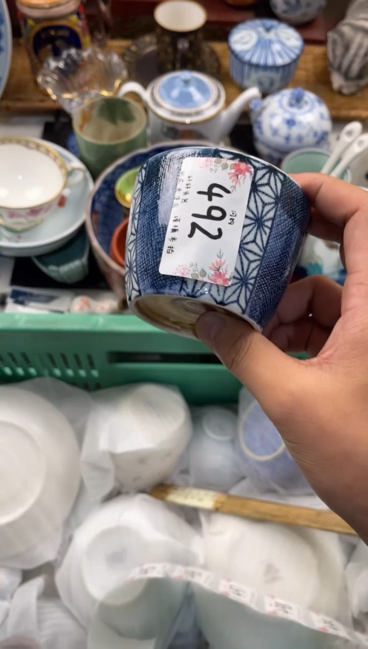 大****i店铺名称 轩轩瓷器 闪购类型 定向 大魔头Cici