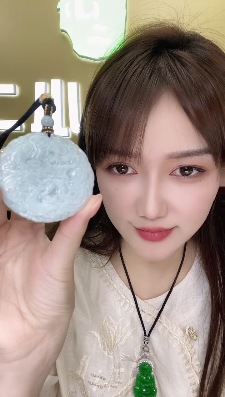 未镶嵌挂件翡翠379311/翡翠龙牌   多样性一件发