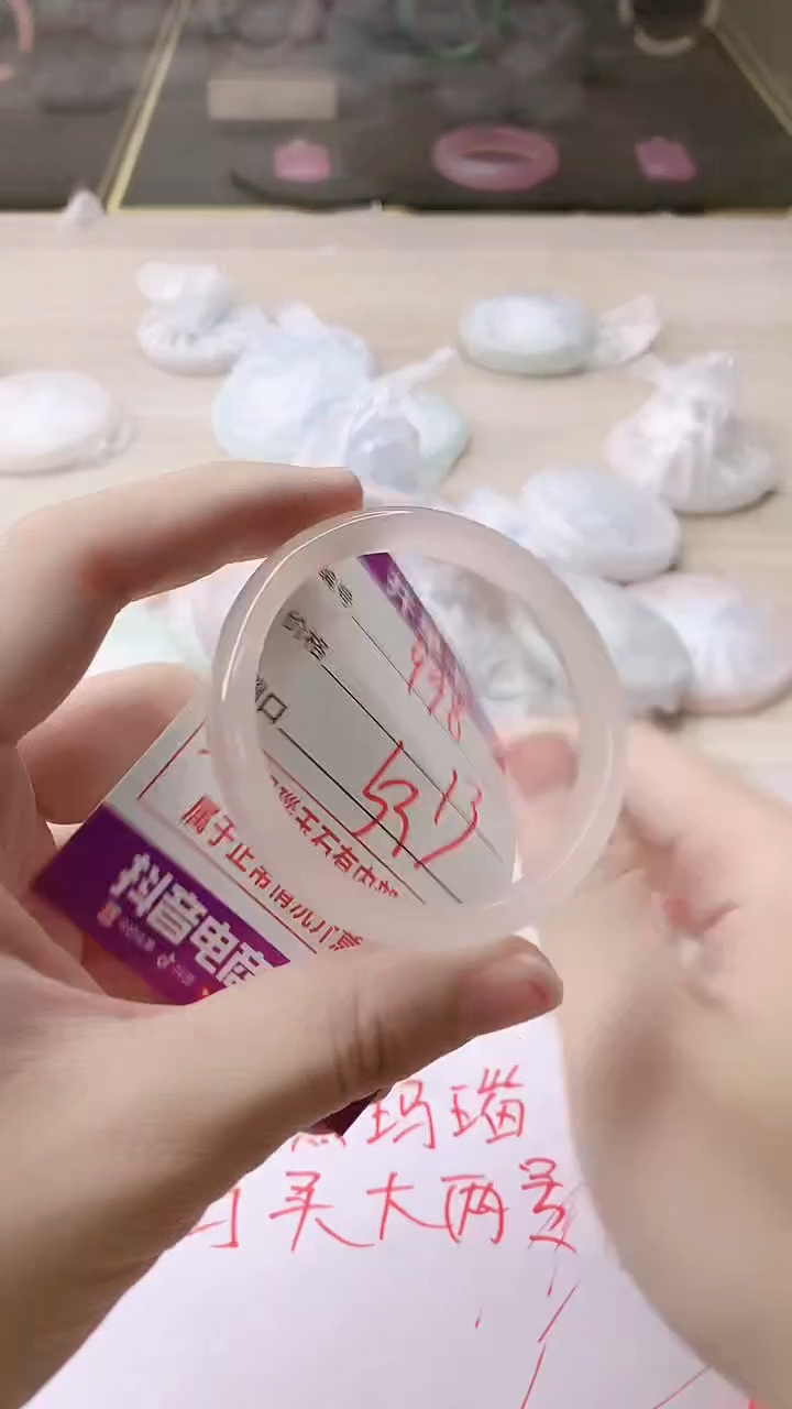 手镯玛瑙/玉髓未镶嵌998