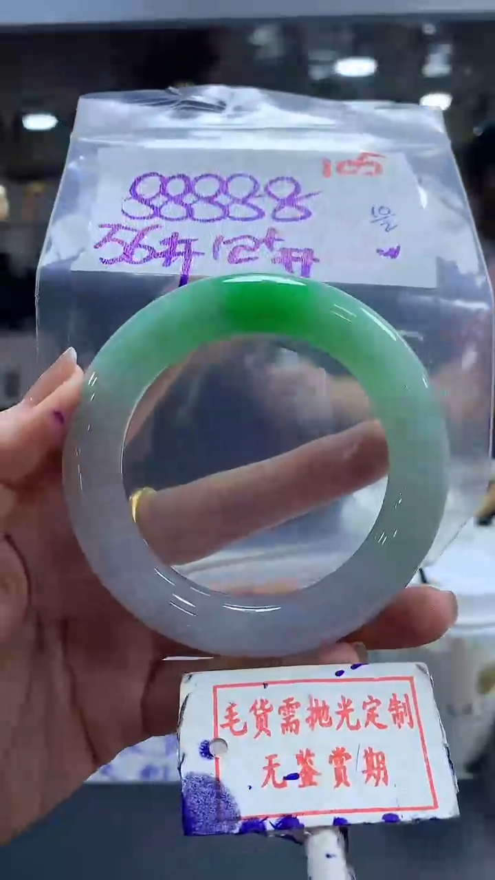 【闪购商品】定制翡翠未镶嵌毛货需精细抛光多样性发1件88888元