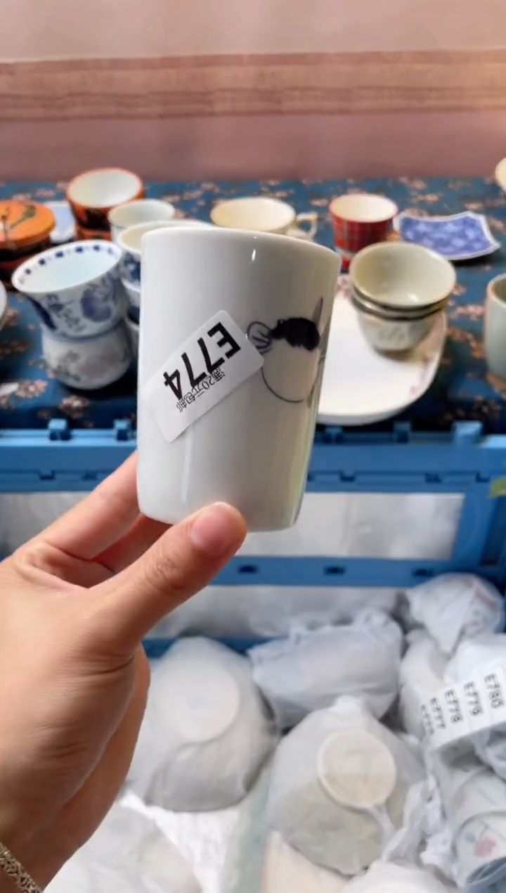 杯1**里瓷器瓷器E774