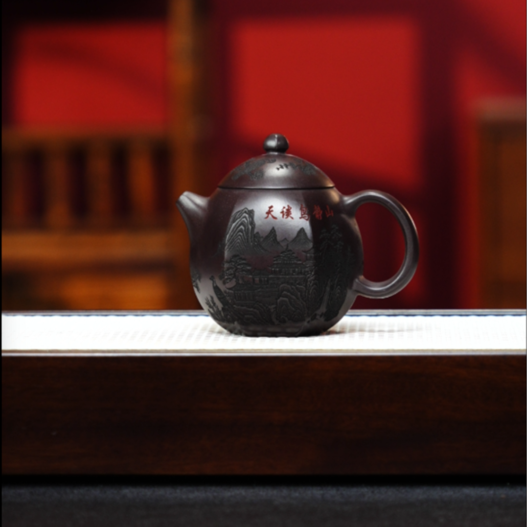 宜兴紫砂 六方龙蛋 顾林芳 h535