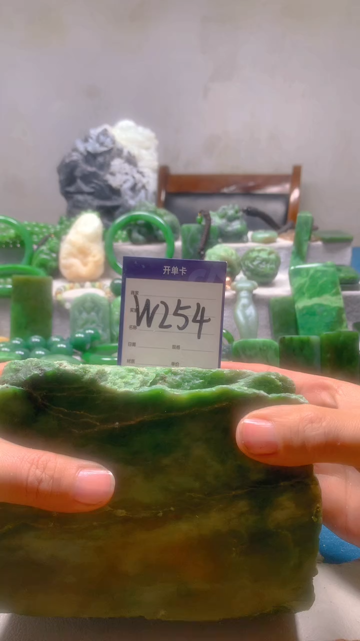 【闪购商品】和田玉珠宝半成品未镶嵌1