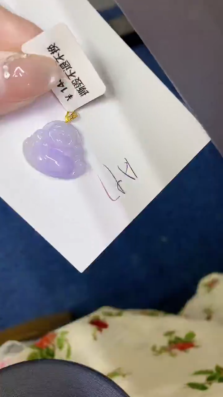 颈饰18K金镶嵌翡翠缅甸天然翡翠A货