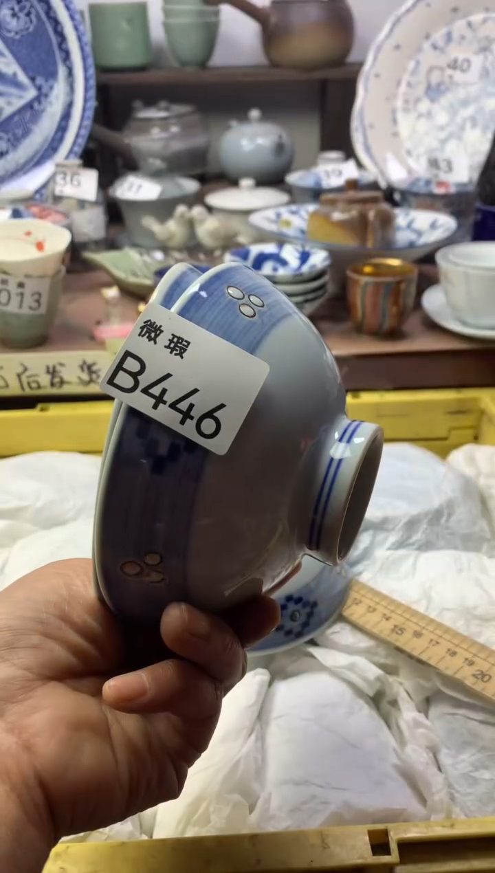 【闪购商品】瓷片明雅阁工艺品店