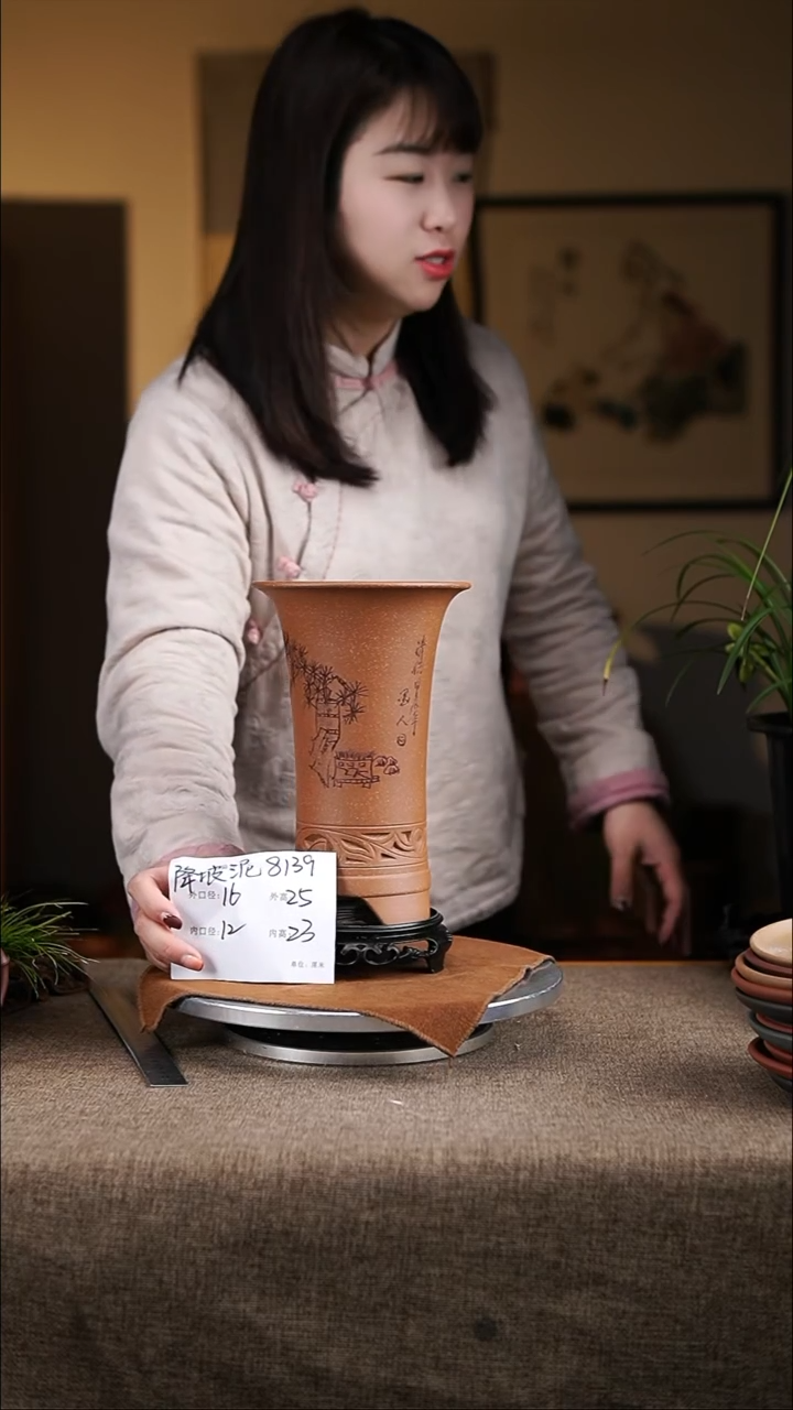 【闪购商品】紫砂花盆紫砂花盆8139