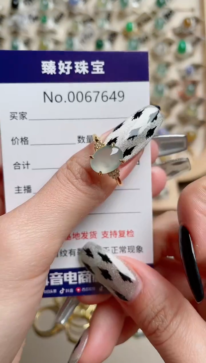 【闪购商品】翡翠戒指银S925镶嵌........
