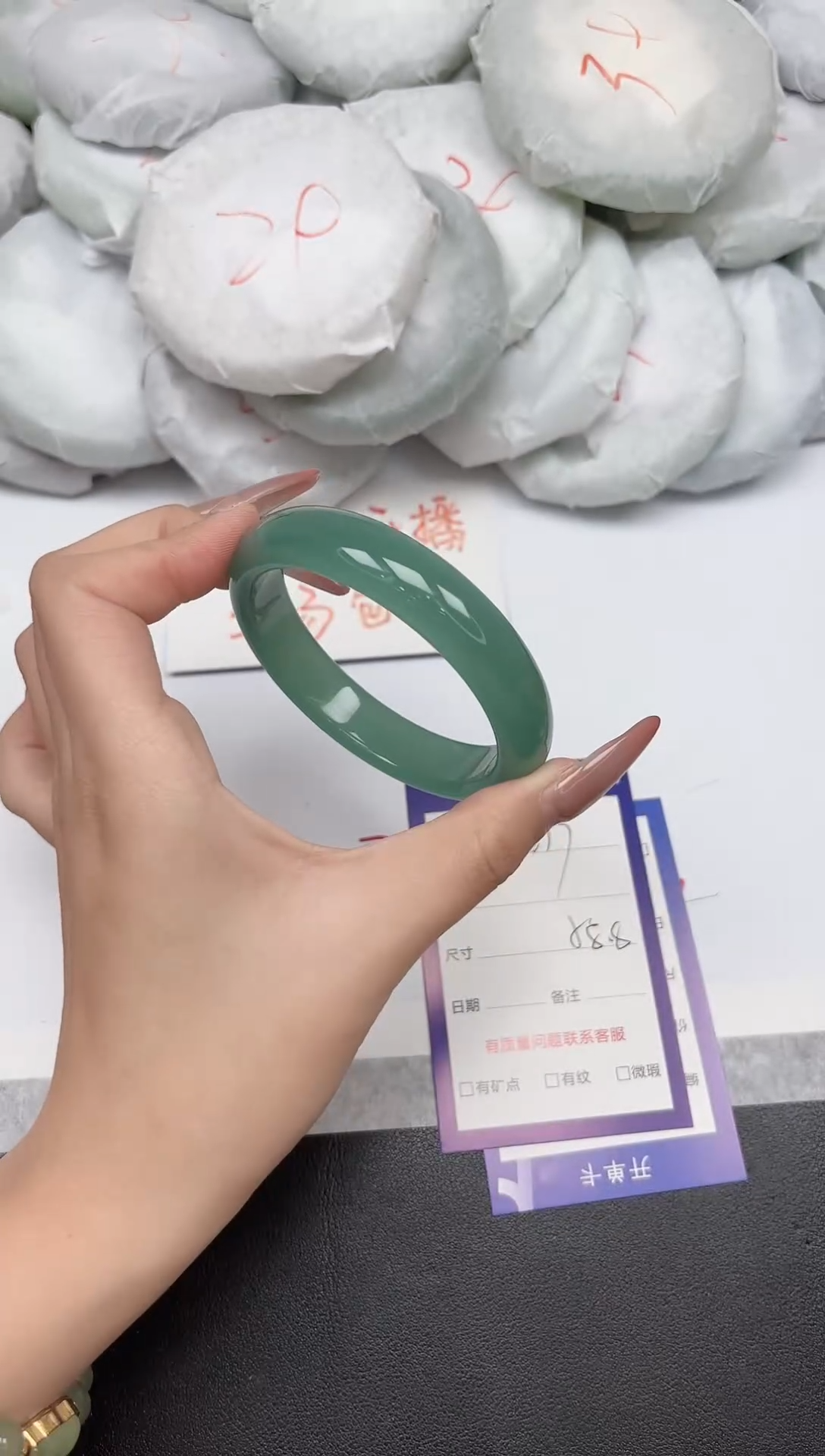 非金属无277-58.8