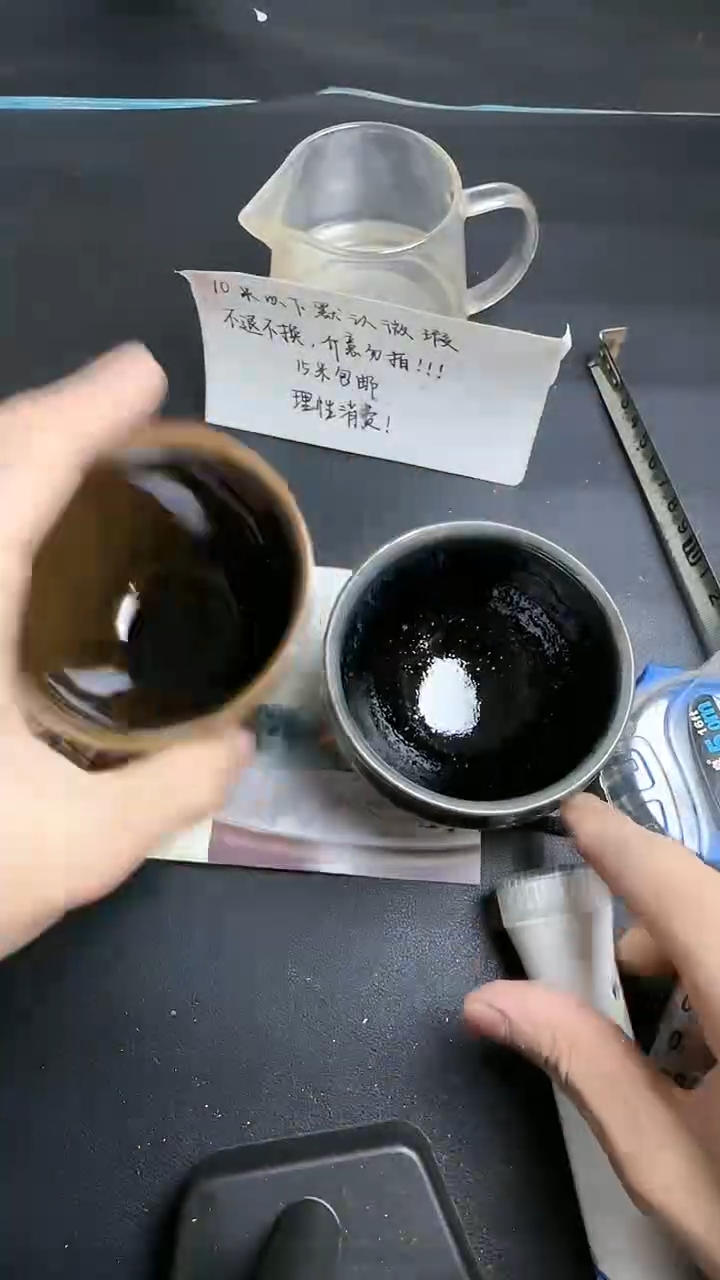 【闪购商品】茶盏建窑建盏建窑建盏46