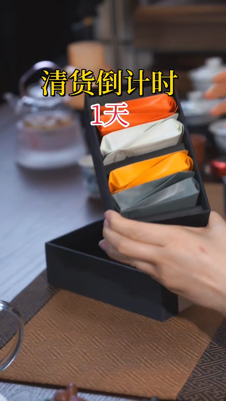 【闪购商品】 清仓放漏，一件不留