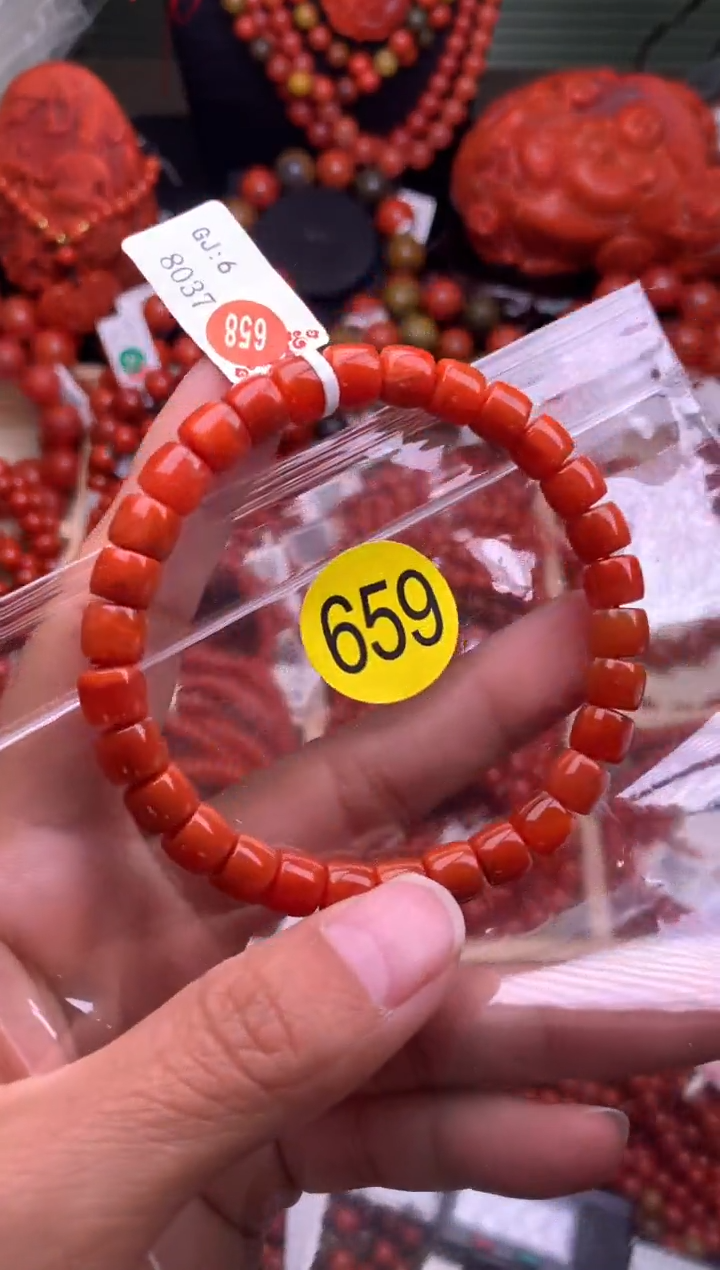 【闪购商品】南红玛瑙珠宝奇石未镶嵌659-7