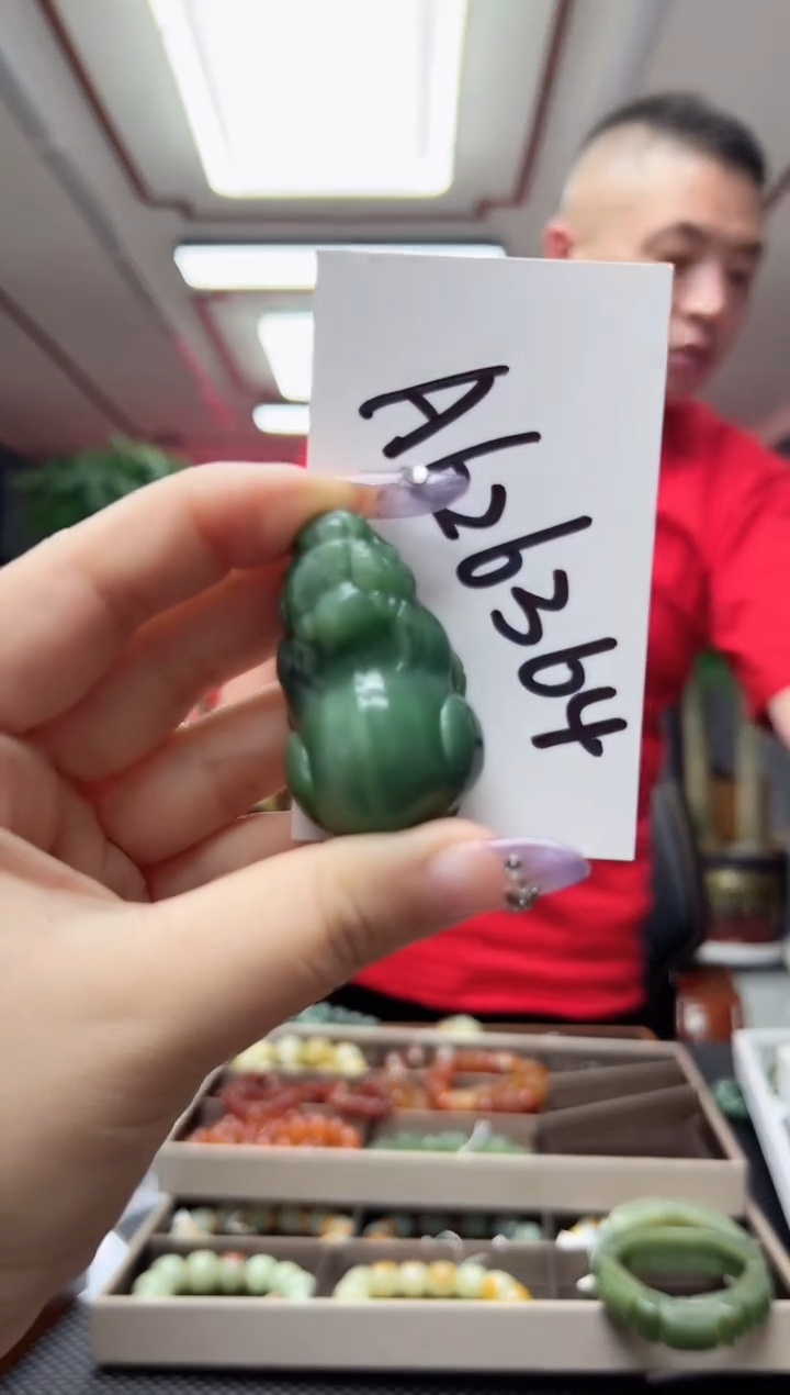 【闪购商品】和田玉（碧玉）手把未镶嵌貔貅/多样性发货其中发一