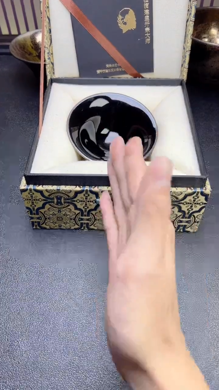 【闪购商品】茶盏623建盏建盏建盏建盏