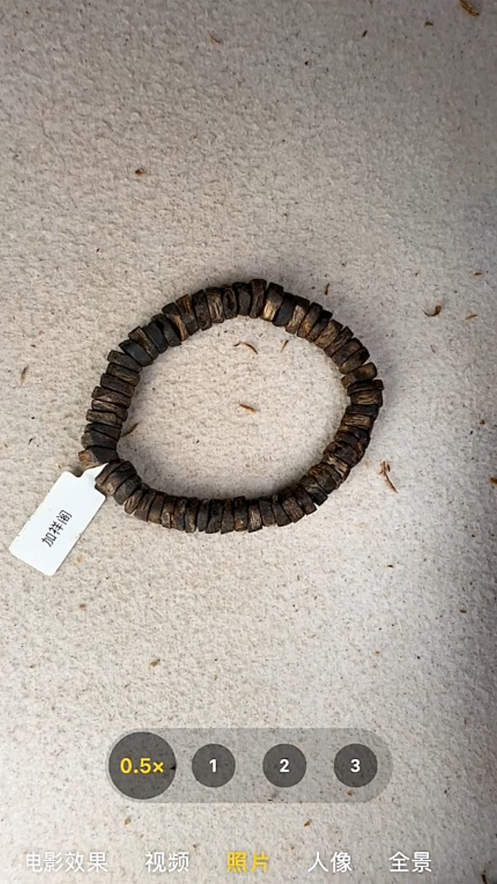 沉香手串奇楠单圈手串36