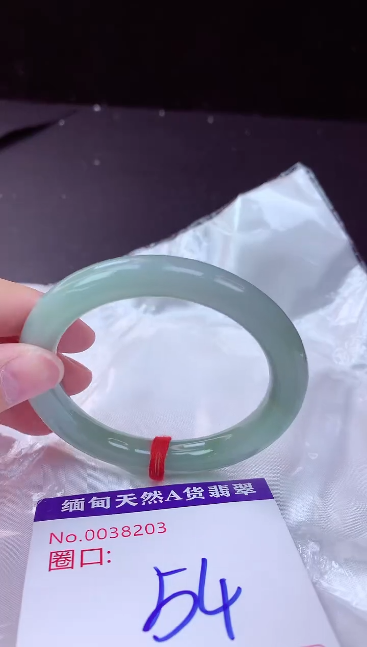 翡翠手镯未镶嵌54+             