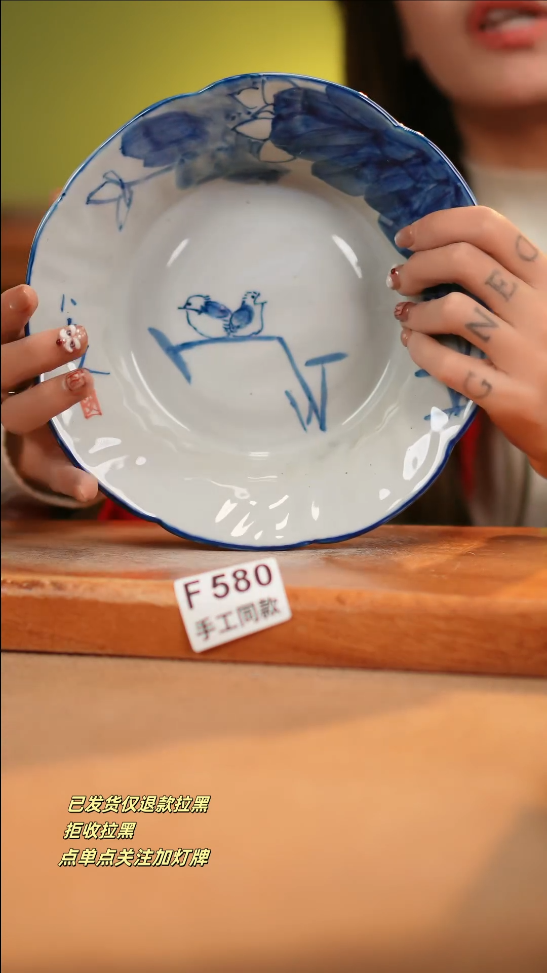 【闪购商品】其他F580十二器瓷器瓷器瓷器