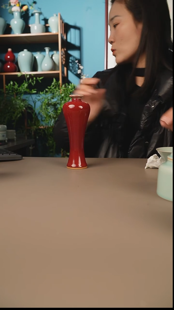 钧瓷梅瓶          