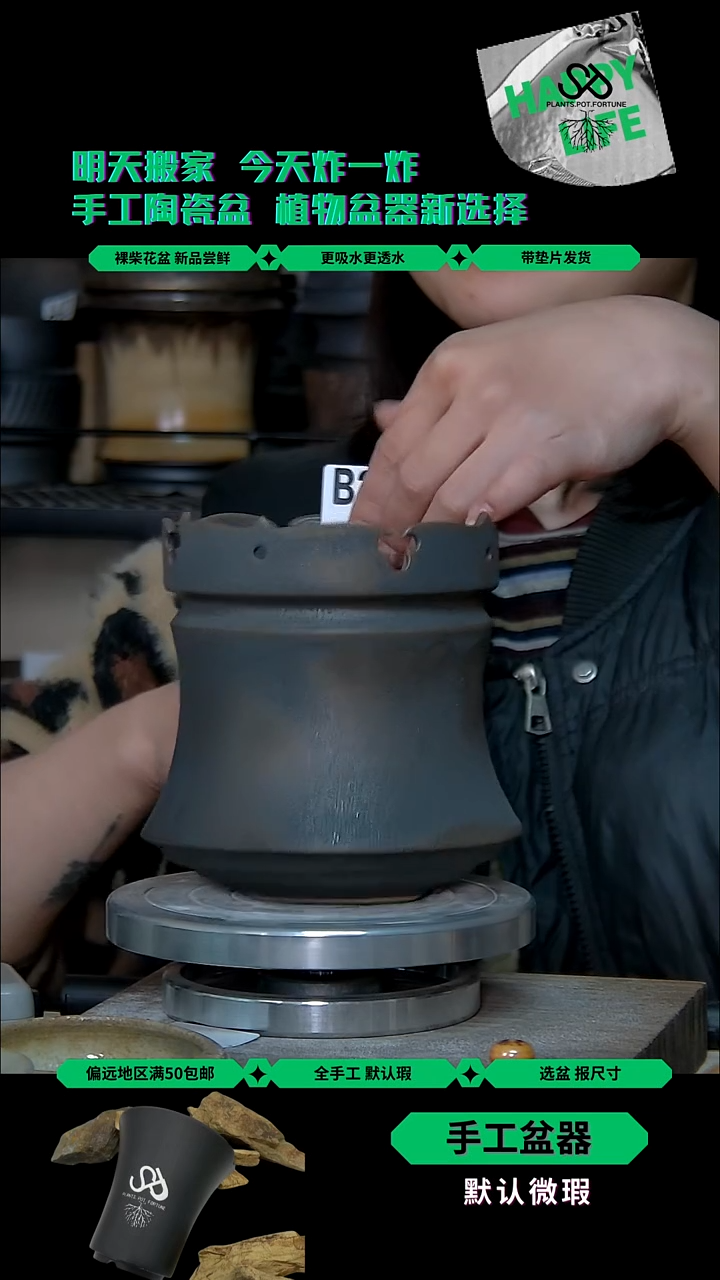 陶瓷240 内口10外高11.5