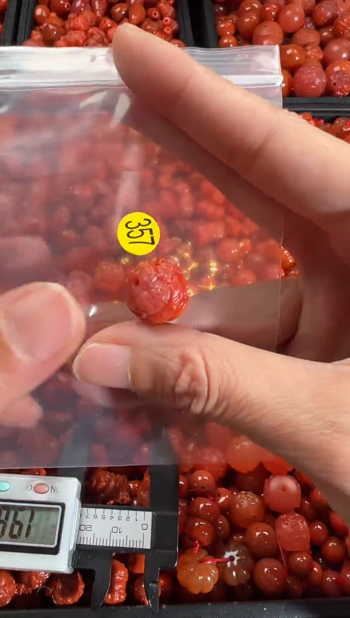 【闪购商品】南红玛瑙颈饰未镶嵌1