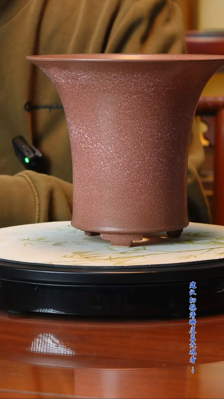 兰**叙陶瓷花盆 一物一拍 