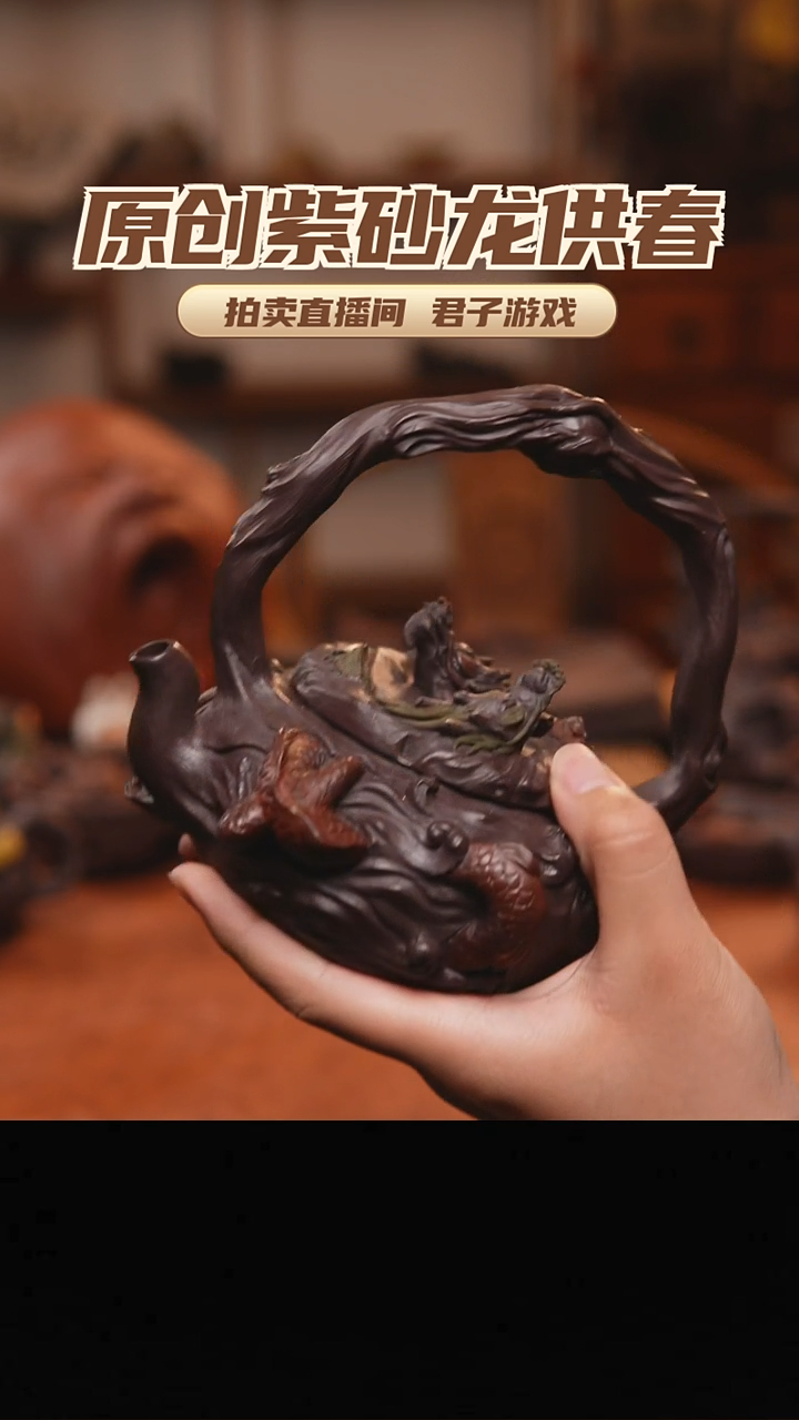 茶壶紫砂迷*哥青砂志原创紫砂作品
