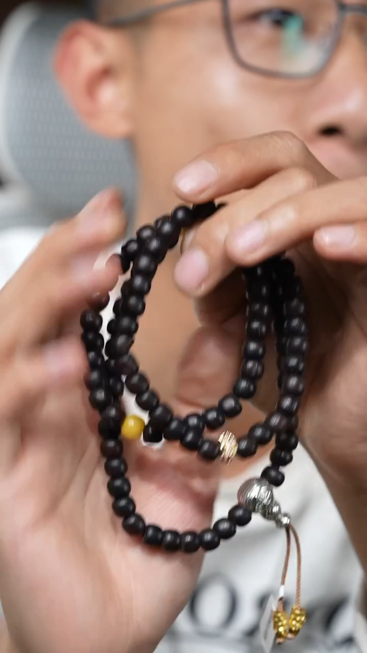 【闪购商品】紫檀(多样性发货，发其一）