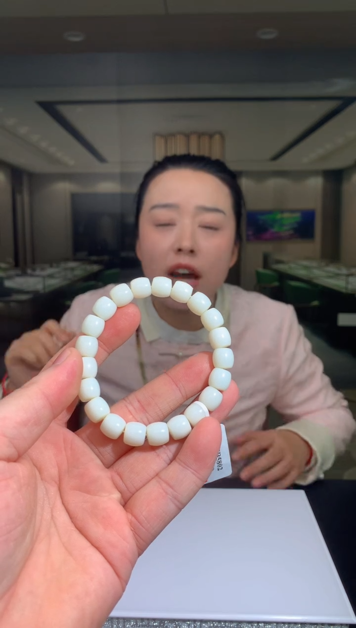 【闪购商品】定制和田玉Boss阳天然和田玉（拍一发一）