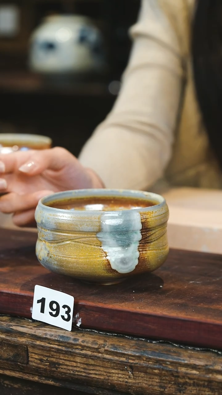 【闪购商品】瓷片微瑕见山北野见山北野