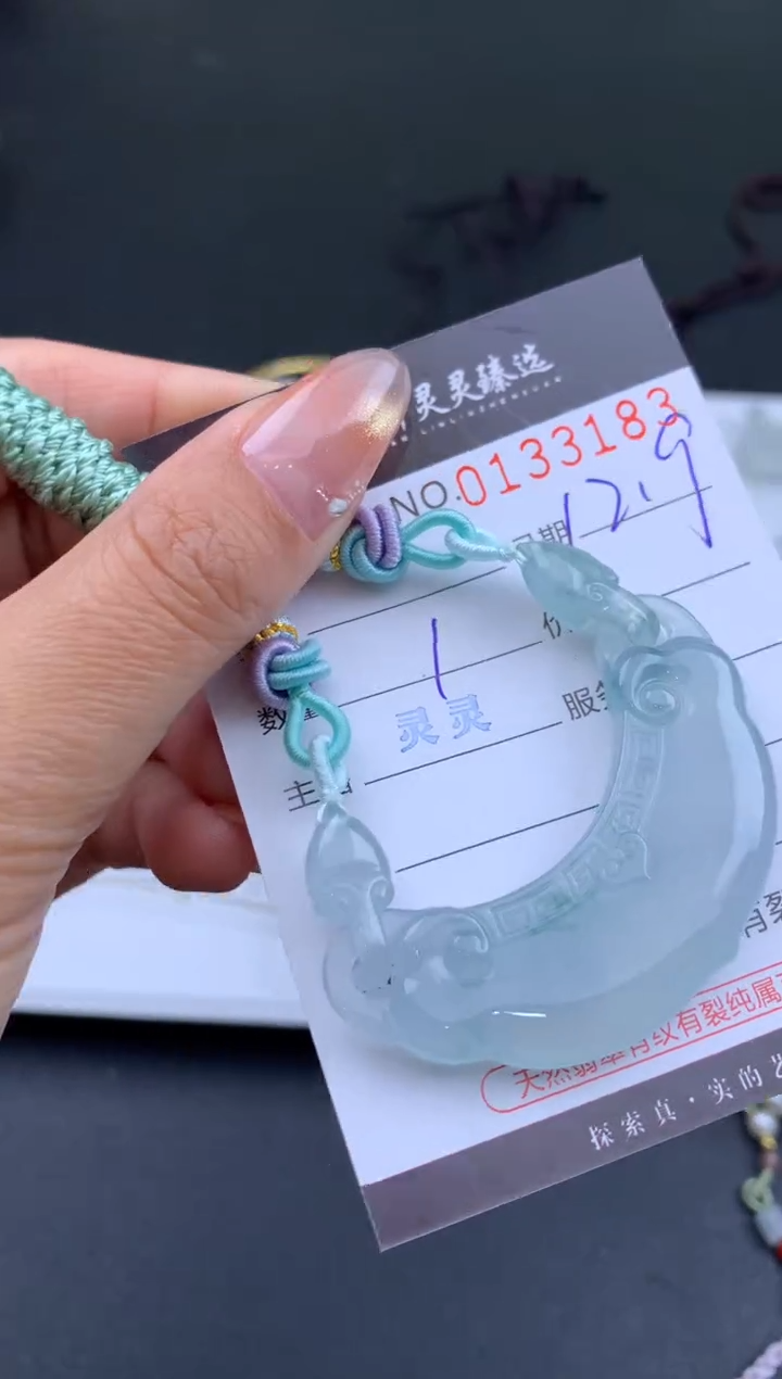 吊坠(不含链)未镶嵌翡翠ʜ****?哈轩  挂件1