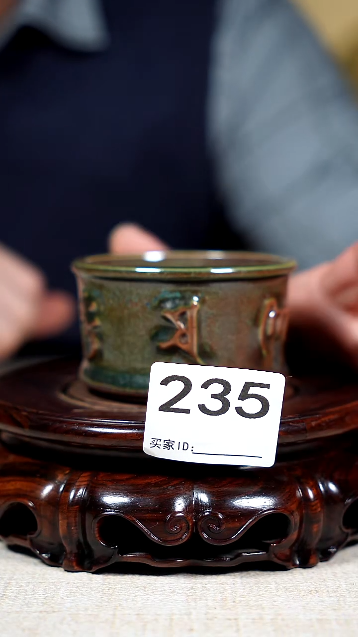 杯子瓷瓷钧瓷茶器摆件