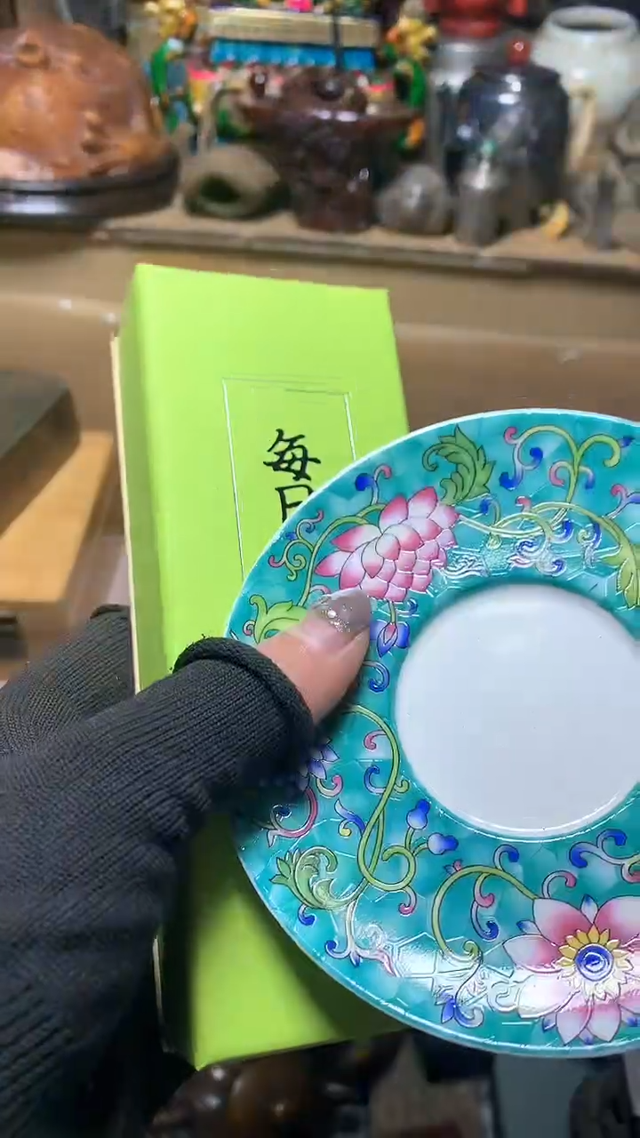 【闪购商品】瓷器默认微瑕瓷器