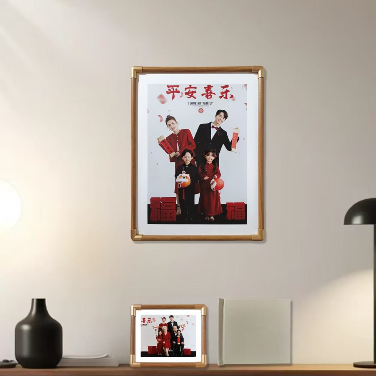 杉尹相册相框3件套