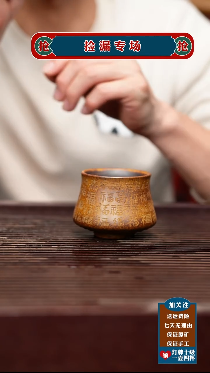 茶壶紫砂宜兴原矿紫砂茶壶