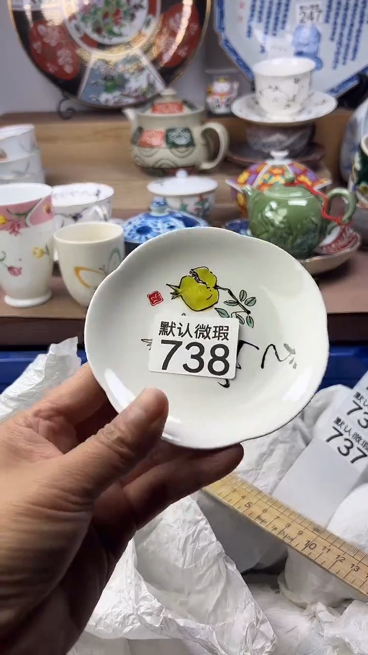 陶瓷蔚***風顺鑫工艺品店闪购